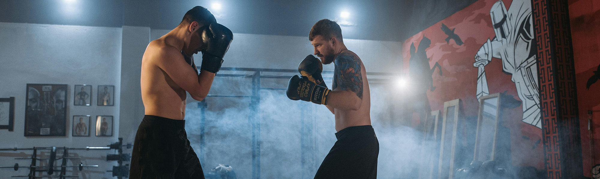 Fitnessgeräte Geschäft -Fitnessgeräte Geschäft 2